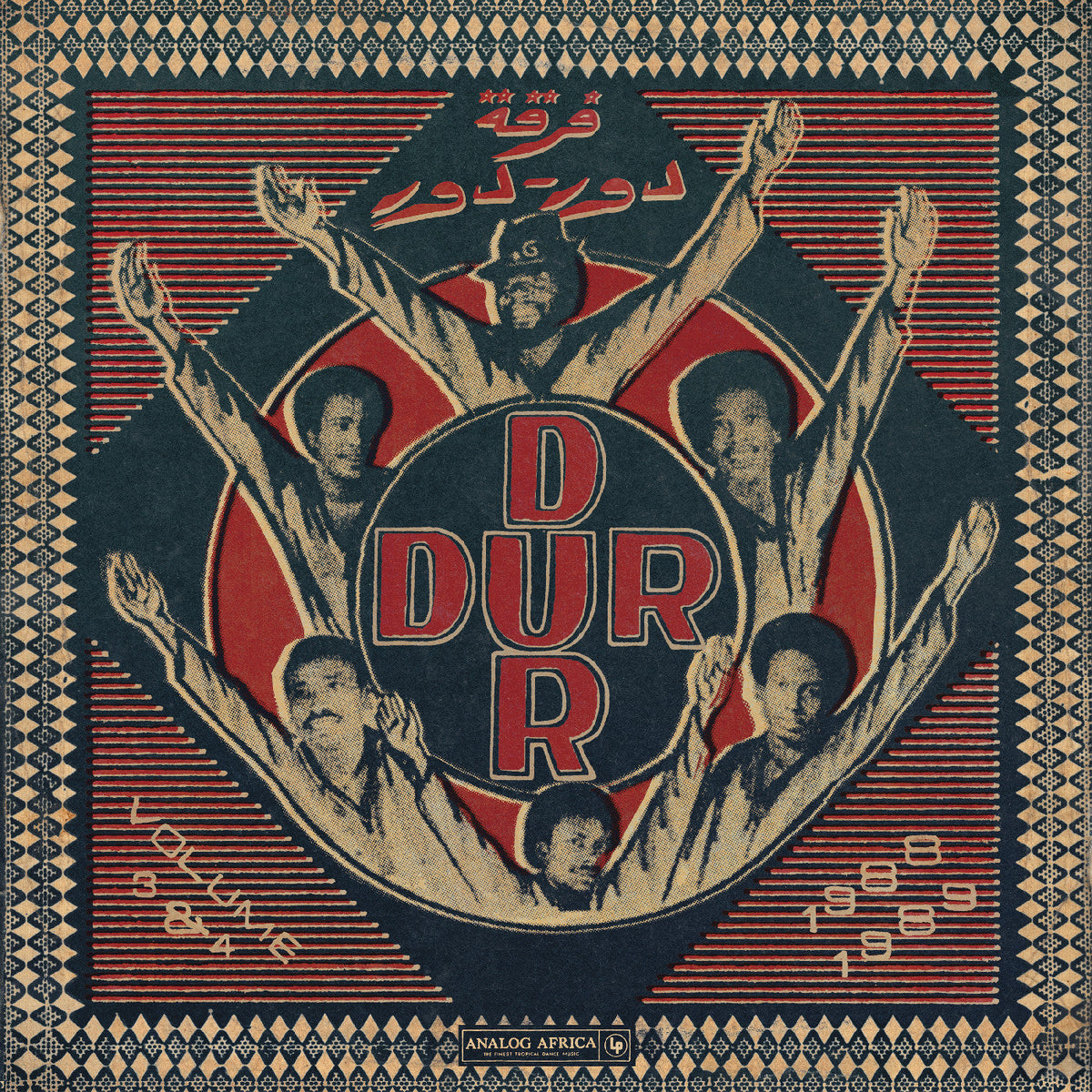 Dur Dur Band Dur-Dur Volume 3 (1988) & 4 (1989) | Vinyl