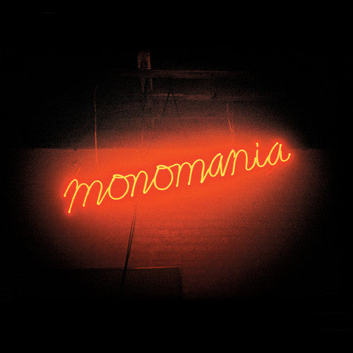Deerhunter Monomania | Vinyl
