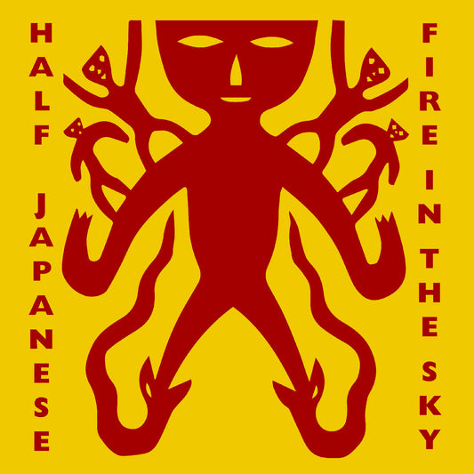 Half Japanese Fire In The Sky (Indie Exclusive Red Vinyl) | Vinyl